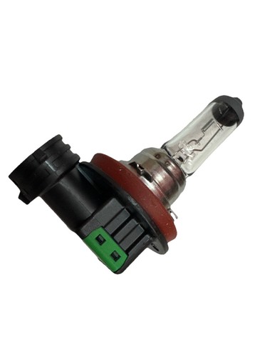 Lampadina faro 12v - lampadina, h